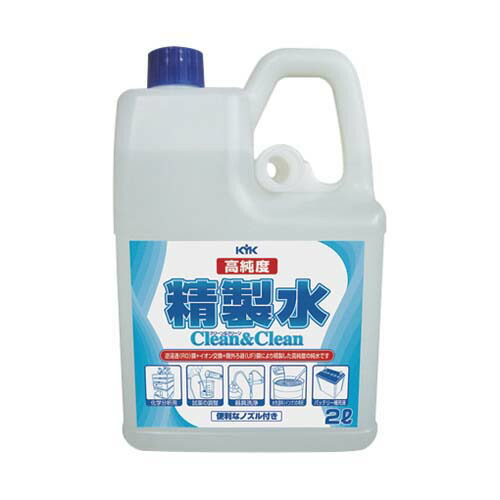 楽天市場】ステリウォーター1000 (1000mL希釈水) 1箱 (10本入