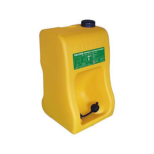 可搬型洗眼器 WG6000A