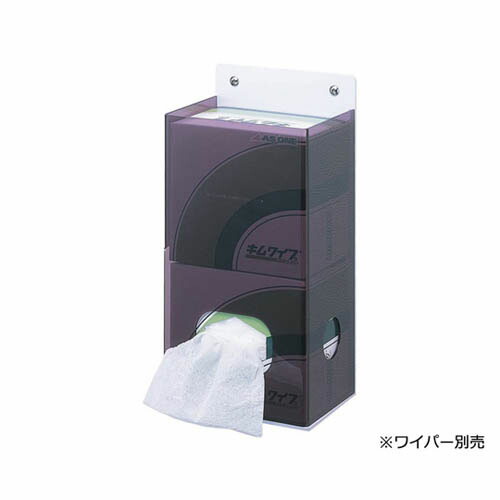 ワイパーホルダー キムワイプ 62011用