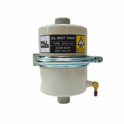 オイルミストトラップ 排気ガス量150L以下 CT-C-150