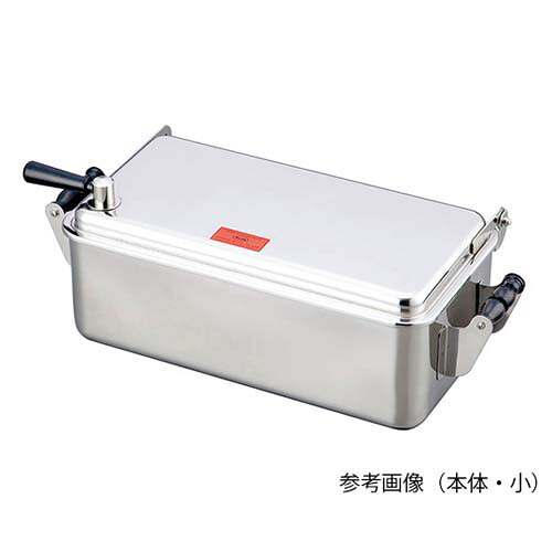ガス用圧電式 卓上型業務用煮沸器(自動点火) 本体(大)9L