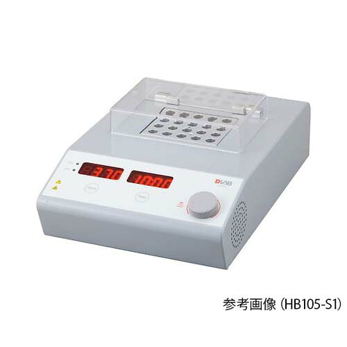 ドライブロックバス 本体 ブロック1個掛け HB150-S1 39,325円