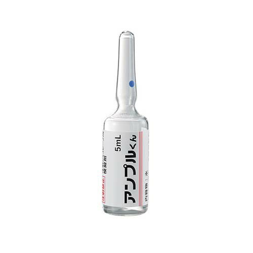 アンプルくん 注射シミュレータ用模擬アンプル 透明 水 (5mL) IKA-3 1箱(50本入)