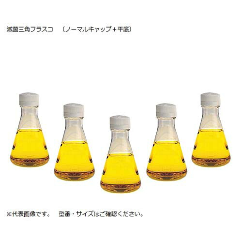 滅菌三角フラスコ (ノーマルキャップ／平底) 1000mL 4112-1000