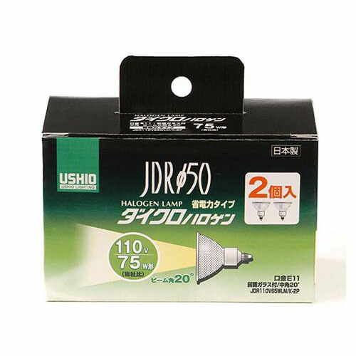 ダイクロハロゲン JDR110V65WLM/K-2P G-168NH-2P