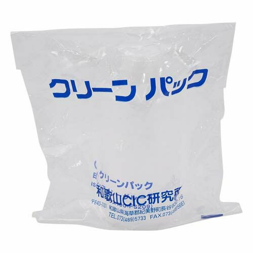 SCC ビッグ男の子細口びん 250mL-X (純水洗いものかた付ける済み) 1本／袋