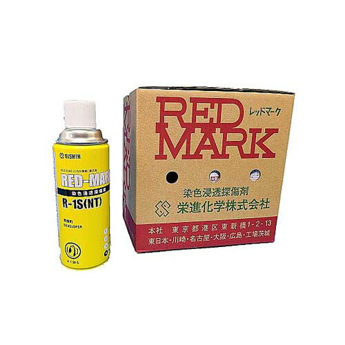 染色浸透探傷剤 現像剤R-1S NT 1箱 (6本入) R-1S(NT)