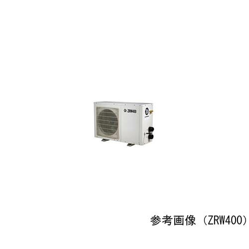 海洋博物館用冷房装置 ZRW-750
