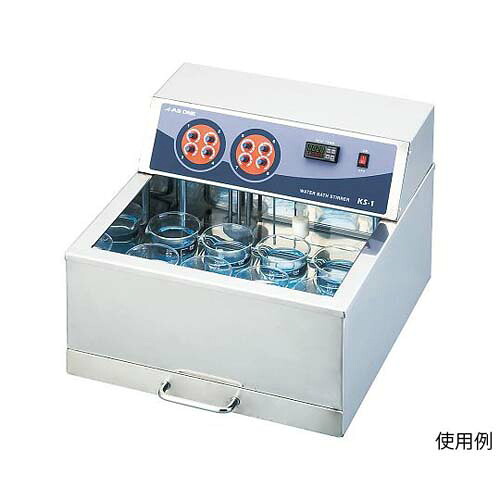 恒温スターラーバス KS-1X 123,200円