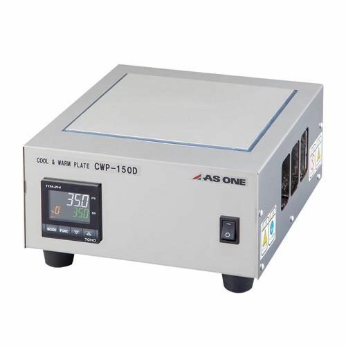 クールプレート クール&ウォーム 出荷前点検検査書付 CWP-150D|Pro Lab. & Healthcare Shop