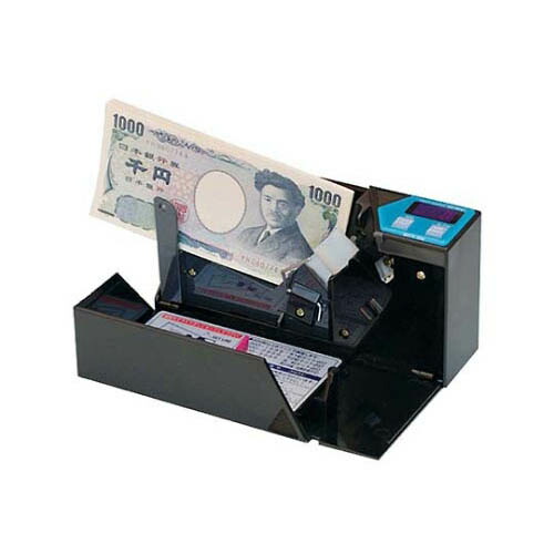紙幣カウンタ エンゲルスIV AD100-01 6577000