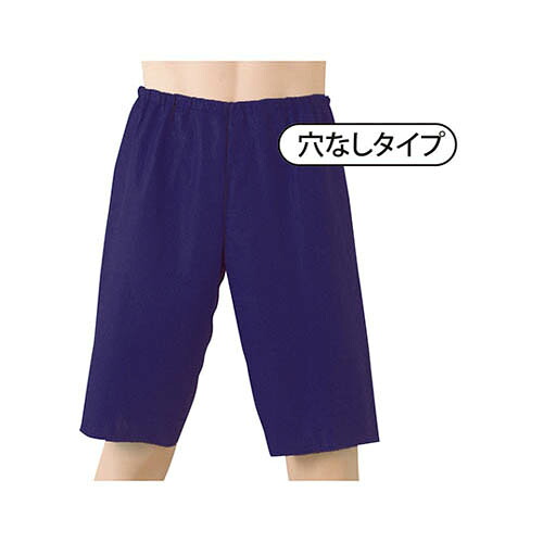 OWトランクス穴なしフリー1入*100枚