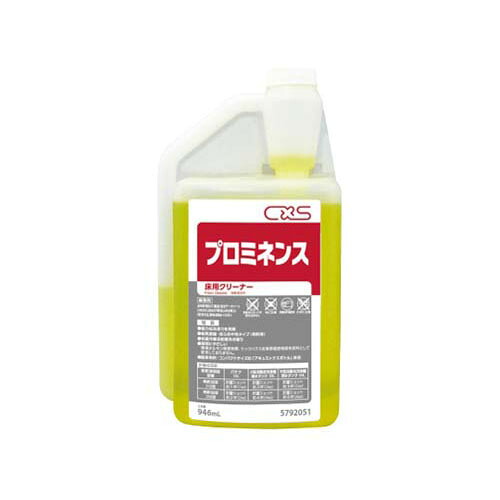プロミネンス 1ケース(946mL／本*6本入り) 5792051｜Pro Lab. ＆ Healthcare Shop