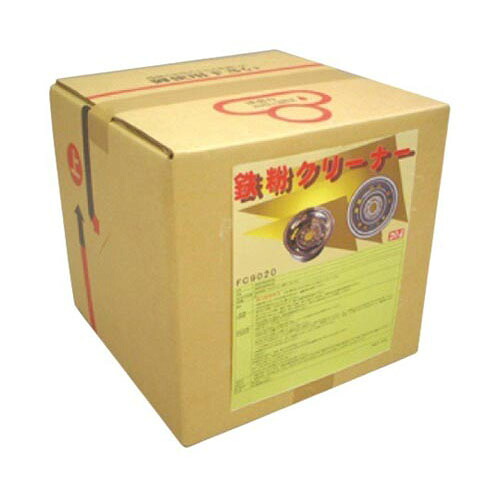 鉄粉洗浄剤 20L FC9020