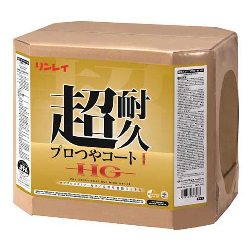 超耐久労働者階級つや厚地の外套I HG 657259 花・ガーデン・DIY-DIY・工具-ワックス
