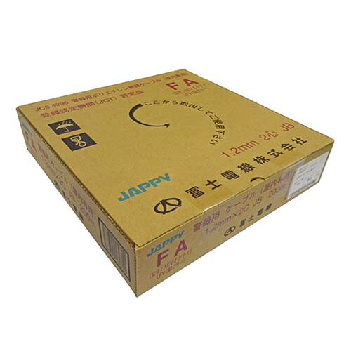 警報用ケーブル (屋内専用) 1箱 (200m入) AE (FA) 1.2MMX 2C JB｜Pro Lab. ＆ Healthcare Shop