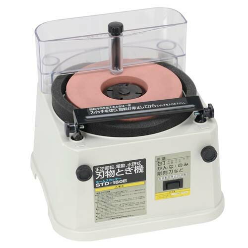 楽天市場】【 正規代理店 】 リョービ 京セラ RYOBI 研磨機用中砥石