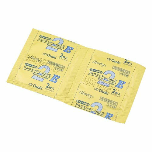 アルウエッティ(酒精綿) 150包*20袋入 one2-E 31079