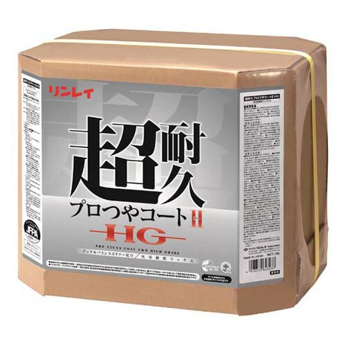 超耐久プロつやコートII HG 658559