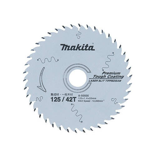 プレミアムタフコートチップソー 外径125mm 刃数42 A-50500