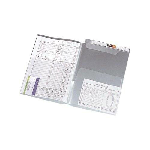 カルテフォルダー (フラップ付) ダブル＜横型＞ 1箱 (100枚入) HK2004｜Pro Lab. ＆ Healthcare Shop