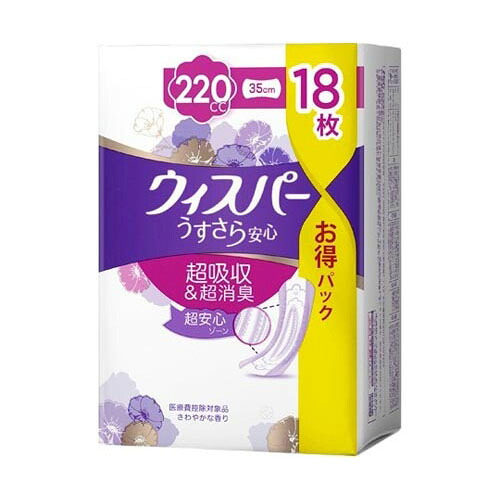 ウィスパーうすさら楽になること 特に多くの時 220CC 18個*12容器に並べる入 371352