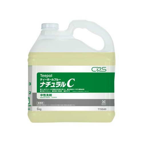 ティーポールブルーナチュラルC 1ケース(5kg／本*2本入り) T15040