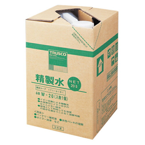 純パプラール水 純パプラール水 （6ml×5本入り） : 奨健堂ヤフー店 - 通販