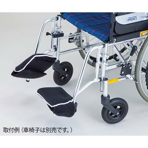 車いすフットレストクッション2個入KK-FC