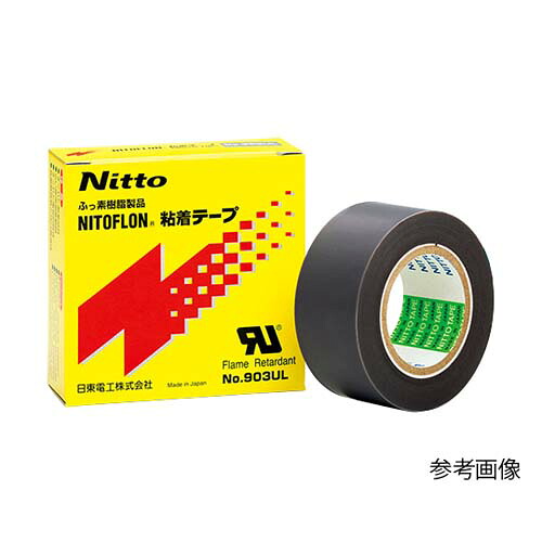 ニトフロン (R) 粘着テープ 903UL 0.13*50mm*10m