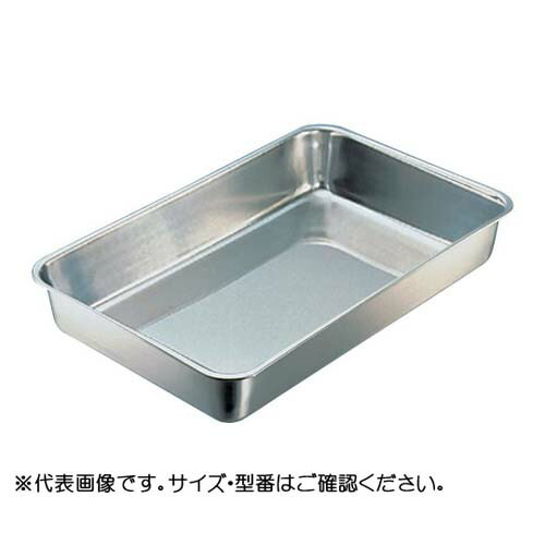 抗菌角バット (478*338*80mm) (1枚入り) 6枚取