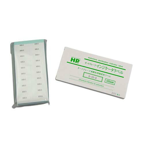 レトルト殺菌ラベル(R)(不可逆) R-95-5｜Pro Lab. ＆ Healthcare Shop