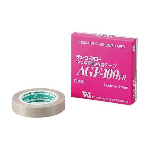 フッ素樹脂ガラスクロス粘着テープ (t0.18mm*幅100mm*10m) AGF-100 FR|Pro Lab. & Healthcare Shop