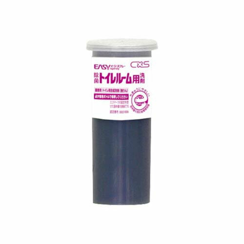 イージースプレー除菌幼児用便器御部屋用中性洗剤薬莢 1容れもの(40mL／個*8個入り口・入口) 24062