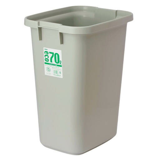 エコポリペール角型#70本体 薄墨色 PEK70H本体