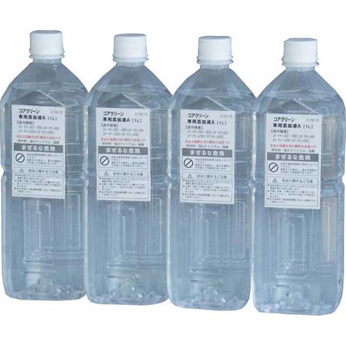 微酸っぱみCl酸水生み出すこと作りつける 中核グループ・嚠喨たる20C 専用足し加える液A 1L*4本