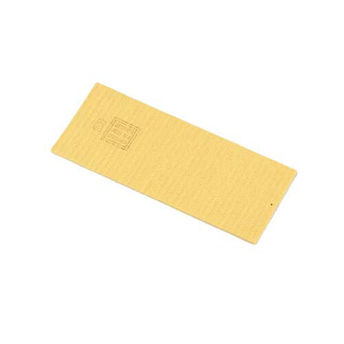 楽天市場】興研 KOKEN マイティミクロンフィルター 1005用 1枚 RL2(95