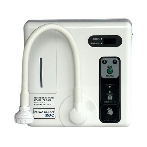 微酸性塩素酸水生成装置 コア・クリーン20C KC-2000C 161,172円