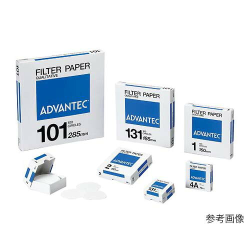 定性濾紙 No.2 Φ500 100枚入 00021500｜Pro Lab. ＆ Healthcare Shop