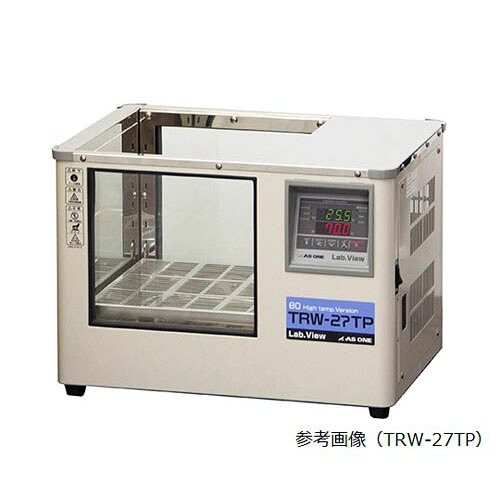 ラボビュー (恒温水槽) 27L 出荷前バリデーション付 TRW-27TP 154,000円
