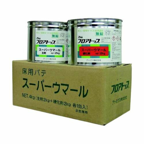 アトミクス スーパーウマール 4KGセット 00001-70083