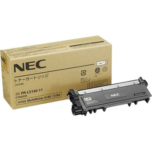 NEC トナーカートリッジ PR-L5140-11