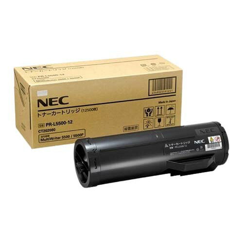 NEC トナーカートリッジ PR-L5500-12