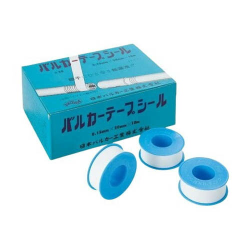 テープシール 0.15mm*20mm*10m (12巻入) 20-152010