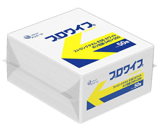エリエールプロワイプ ストロングタオルE50 白いことポリ荷造り 340×350粍 1容れもの (18容器に並べる入) 20823652