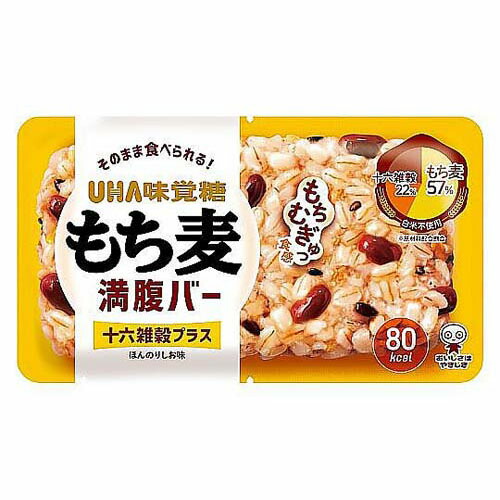 もち麦満腹バー 十六雑穀プラス 1ケース(80個入)