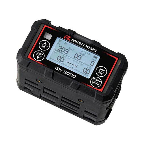 携帯型ガス検知器GX-9000 (メタン) 乾電池仕様 GX-9000C00000N1D000|Pro Lab. & Healthcare Shop