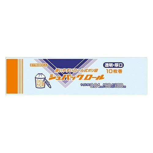 シュパックロール90L厚口 半澄み切った 1容れもの (10枚*24容器に並べる) SYRN90CA