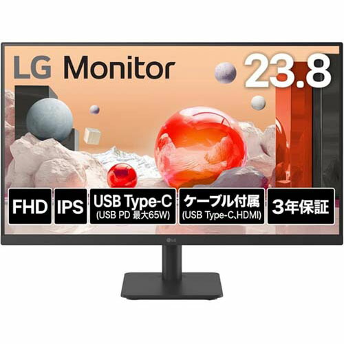 23.8in 液晶見せびらかす (1920x1080／IPS／アンチグレア／HDMIx2／TypeC (PD65W) ／チルト／3年引きうける) 24MS530B-B