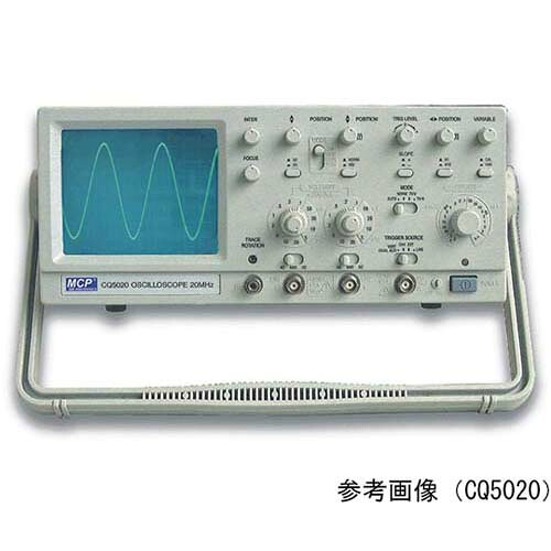 アナログオシロスコープ CQ5020